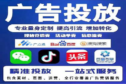 百度推广代运营案例：品牌知名度提升案例